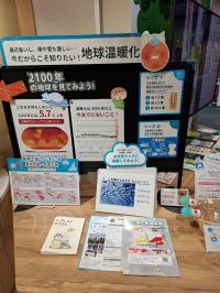 【気象のふしぎ】雲は「西から東」へ流れるのに、なぜ同じ場所で大雨が続くの？