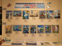 児島湖の魅力を絵画で感じよう！「児島湖ポスターコンクール展示」開催＆児島湖の生き物たちもやってきた！